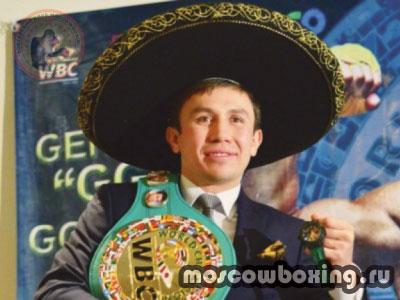 news Головкин стал абсолютным чемпионом мира после отказа Альвареса от титула WBC