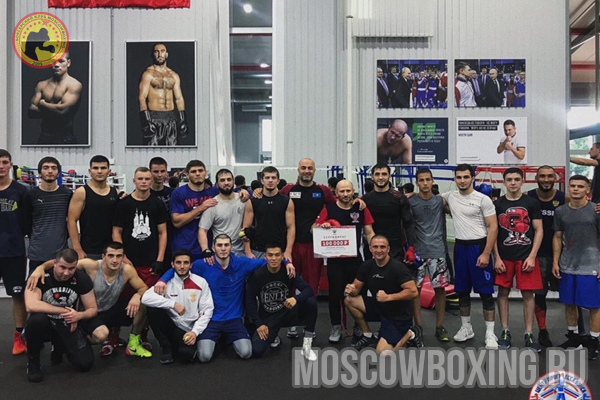 Центр прогресса бокса в Москве