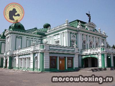 Секция бокса в Омске - Moscowboxing