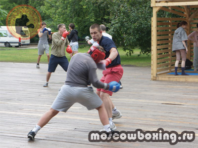 Тренировка по боксу на открытом воздухе - Moscowboxing