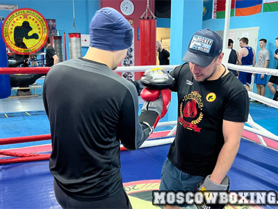 VIP-тренировки по боксу в Москве
