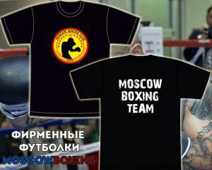 news Новые футболки Moscowboxing уже в продаже