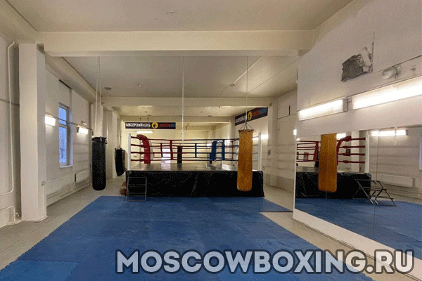 Секция бокса в Новопеределкино - Клуб Moscowboxing