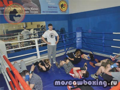 Тренировки и занятия боксом в Москве бесплатно - Moscowboxing