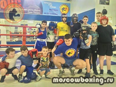 Занятия боксом для мальчиков - Moscowboxing