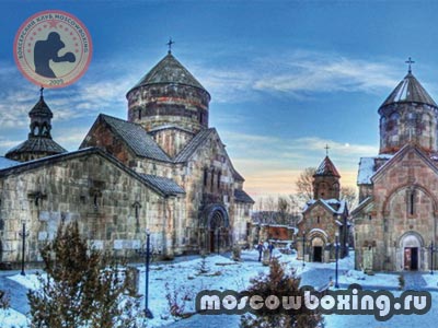 Секции и школы бокса в Армении - Moscowboxing