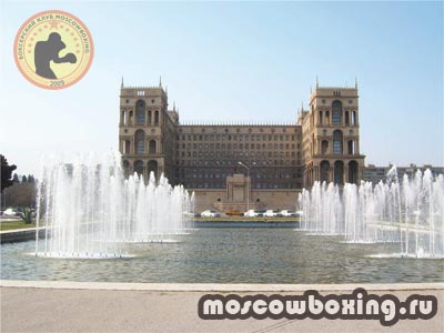 Секции и школы бокса в Азербайджане - Moscowboxing