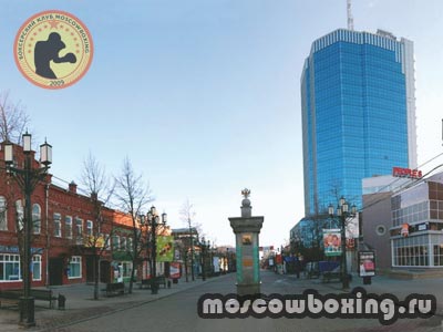 Секции бокса в Челябинске - Клуб Moscowboxing