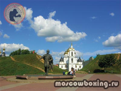 Секции и залы бокса в Дмитрове - Moscowboxing
