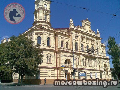 Секции и клубы бокса в Херсоне - Moscowboxing