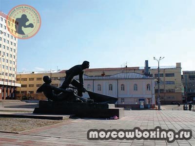 Секции и школы бокса в Иваново - Moscowboxing