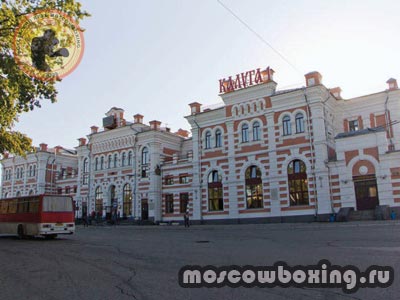 Секции и школы бокса в Калуге - Moscowboxing