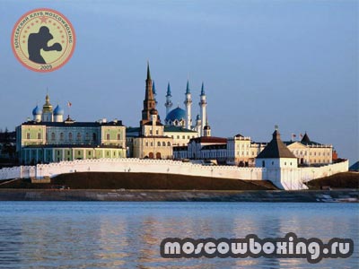 Секции и клубы бокса в Казани - Moscowboxing