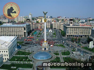 Секции и клубы бокса в Киеве - Moscowboxing