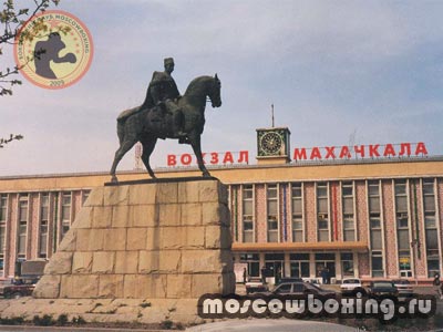 Секции бокса в Махачкале - Moscowboxing