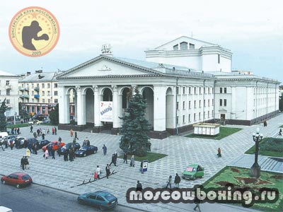 Секции бокса в Ровно - Клуб Moscowboxing