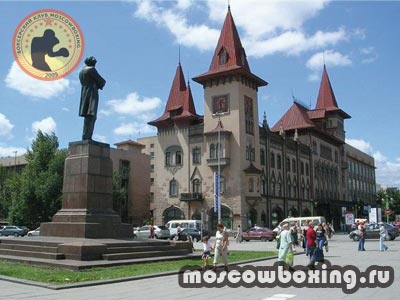Секции и клубы бокса в Саратове - Moscowboxing