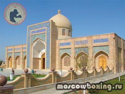 Секции бокса в Узбекистане - Moscowboxing