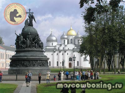 Секции бокса Великом Новгороде - Moscowboxing