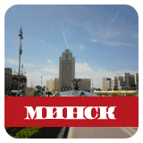 Бокс в Минске