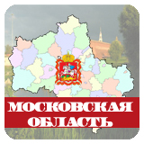 Секции бокса в Московской области