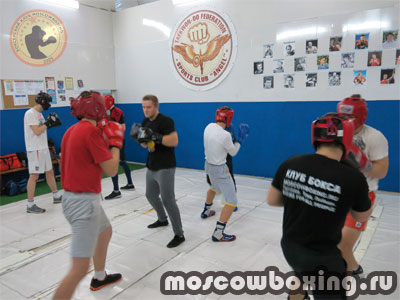 Секции бокса в Алтуфьево и Биберево - Moscowboxing