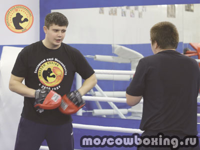 Секции бокса на Нагатинской и Нагорной - Moscowboxing