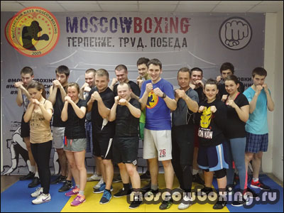 Секция бокса на Павелецкой и Добрынинской - Moscowboxing.ru