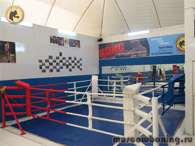 Франшиза Moscowboxing - Открытие зала бокса и единоборств