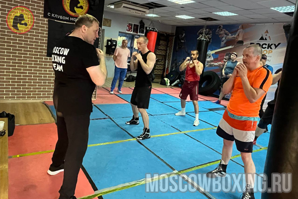 Секция бокса Реутов - Moscowboxing