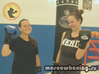 Занятия боксом для девушек в Бутово - Клуб Moscowboxing