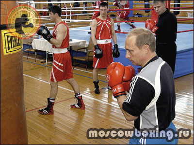 Как стать боксером любителем? - Клуб Moscowboxing