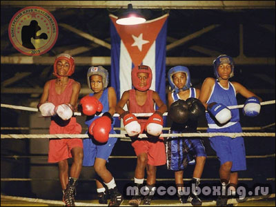 Кубинская школа бокса