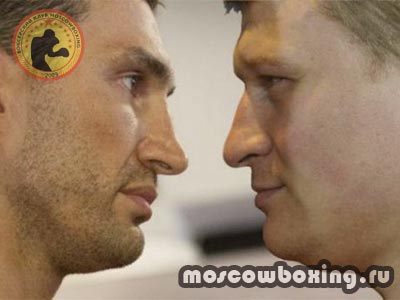 Международный бокс - Клуб Moscowboxing