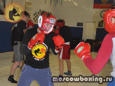 Обучение боксу в Москве - Клуб Moscowboxing