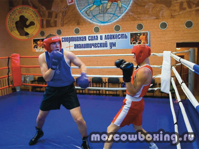 Школа бокса Трудовые Резервы - Moscowboxing
