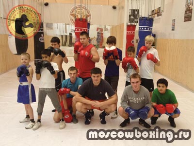 Занятия боксом для детей - Клуб бокса Moscowboxing