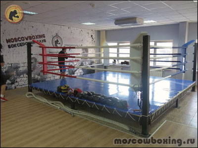 Зал бокса в Реутове